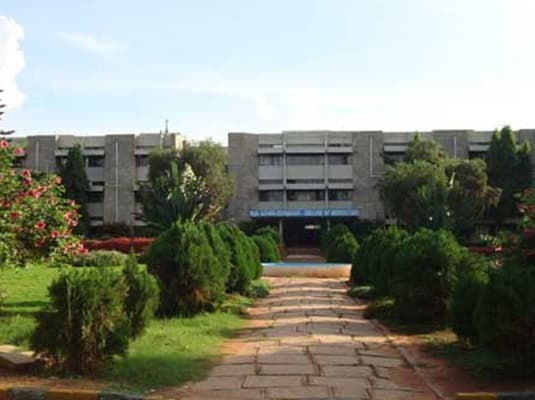 UAS Bangalore Academic Building photo 1